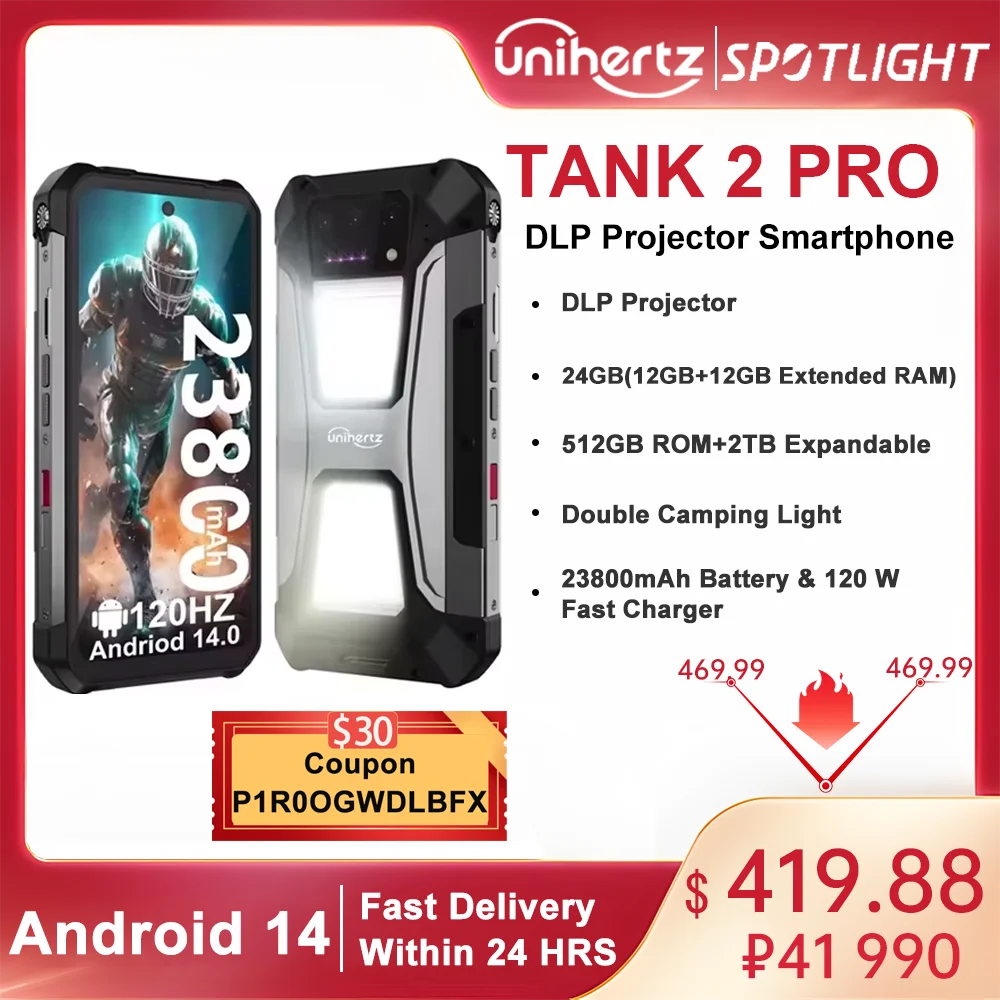 Unihertz tank 2 Pro 8849 rugged smartphone with projector 2.4K 23800 mAh 24GB + 512GB mobile phone Android 14 100MP NFC cell phone